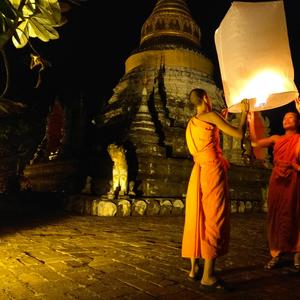 Yi Peng! (Radio Edit)