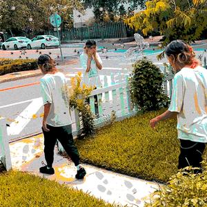 hope i leave a trace