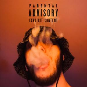 Пристрасть