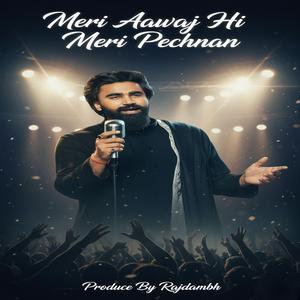 Tu Hi Mera Song By Rajdambh 1