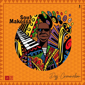 Soul Makossa