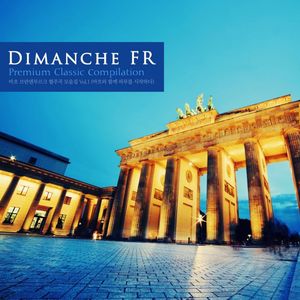 Brandenbrug Concerto No.3 In G Major BWV.1048 - III. Allegro