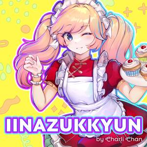 Iinazukkyun (From "Ranma 1/2")