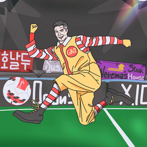 맥도날두와 호날두