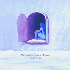 어려운 게 사랑