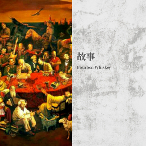 “”英雄联盟intro””