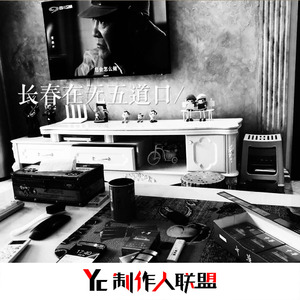 如果说你要离开我(抖音版)