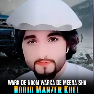 Wark De Noom Warka De Meena Sha