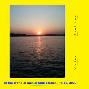 Terminators (Original Mix)