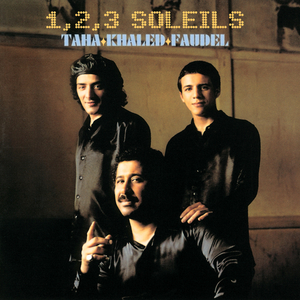 Ya Rayah (Live à Bercy, Paris / 1998)