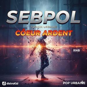 The call of the cold wind