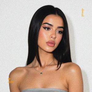 qkthr (slowed + reverb)