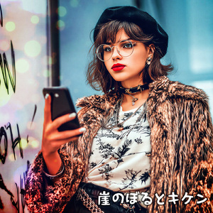 レビューみるみる生活