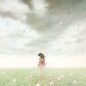 思い出はゆりかご (2016 Remaster)