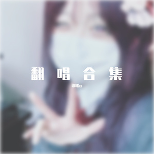 我怎么这么好看