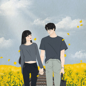 너로 가득한 기억