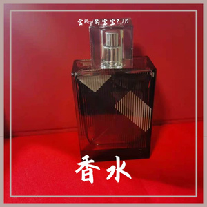 生活处处有你的影子却没有你