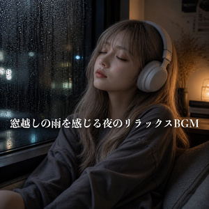 ヨガタイムのための静かなギターと穏やかな海