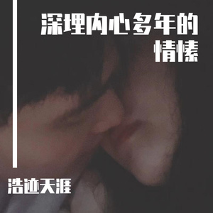 致从高中到未来一直陪着我的小圆宝