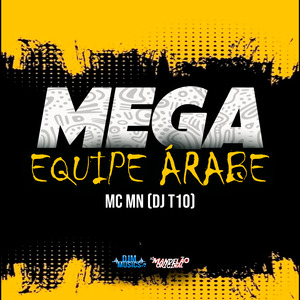 Mega Equipe Árabe