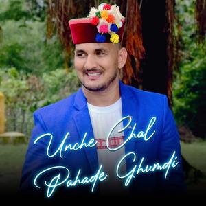 Unche Chal Pahade Ghumdi (feat. Arvind Rana)
