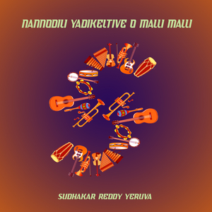 Nannodili Yadikeltive O Malli Malli