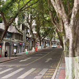 你听没听(prod by EVO)