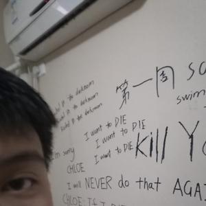 iLLDIEANYWAY GIRL IN RED COVER