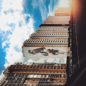 Желаю счастья