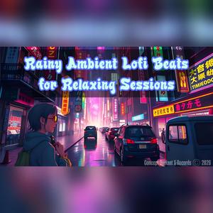 Street Lights Fade Out