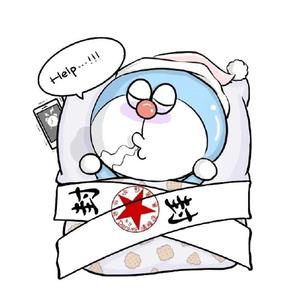 倾听嫚的心事