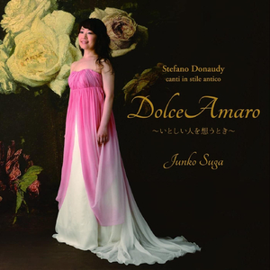 36 Arie di stile antico: No. 8, Come l'allodoletta