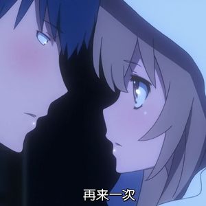 这伤害留下你的美