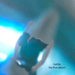 Трудные решения