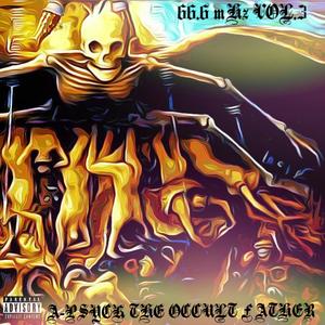 Way Beyond Orgone Layer