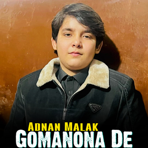 Gomanona De