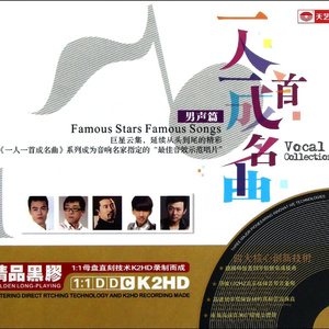 爱就是那样简单