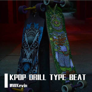 【FREE】“涅槃”KPOP DRILL TYPE BEAT