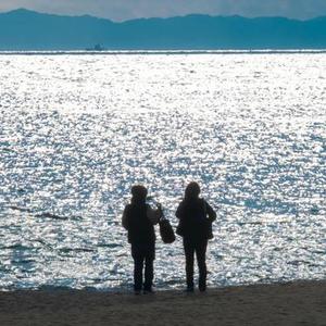 直到世界尽头 (降速版)