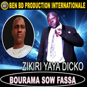 Bourama Sow Fassa