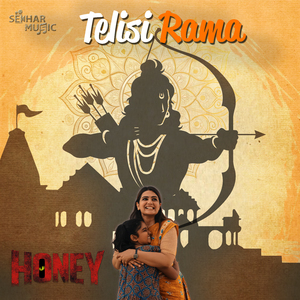 Telisi Rama (From "Honey")