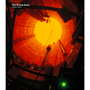 The Rising Suns (Discotheque)