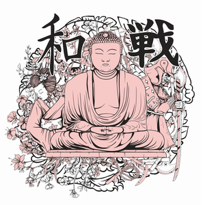 Justice (Dharma Kaya Edit)