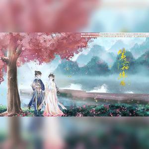 第三种绝色（翻自 饼饼）