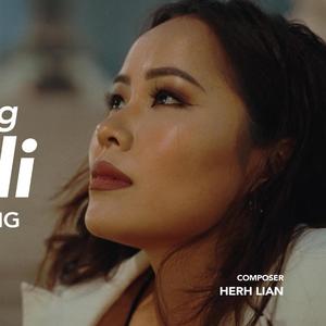 Zaan Dai Tang Mitthli