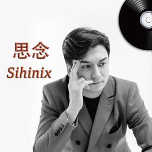 Sihinix