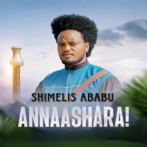 Annaashara