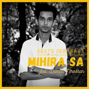 Obath Innawada (feat. Damith Niroshan)