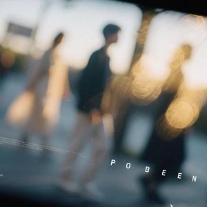 12.31（我后悔一遍又痛苦一遍）