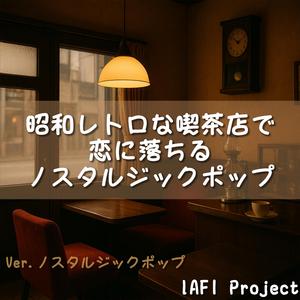 カップに残る口紅の跡